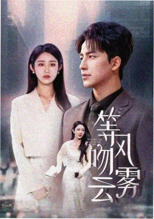 亚洲精品成人 菲律宾 马尼拉之恋